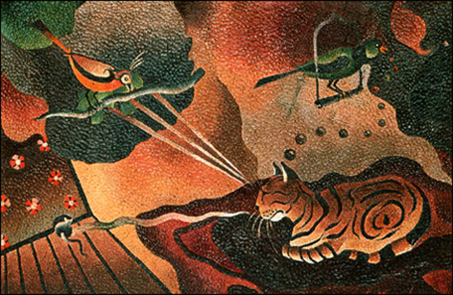 2. « Le rêve du chat », peinture de Louis Cattiaux.