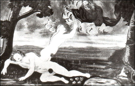 Philosophorum praeclara monita, début du XVIIIème siècle, extrait de J.van Lennep, Alchimie, Crédit Communal, Bruxelles, 1984, p. 142.