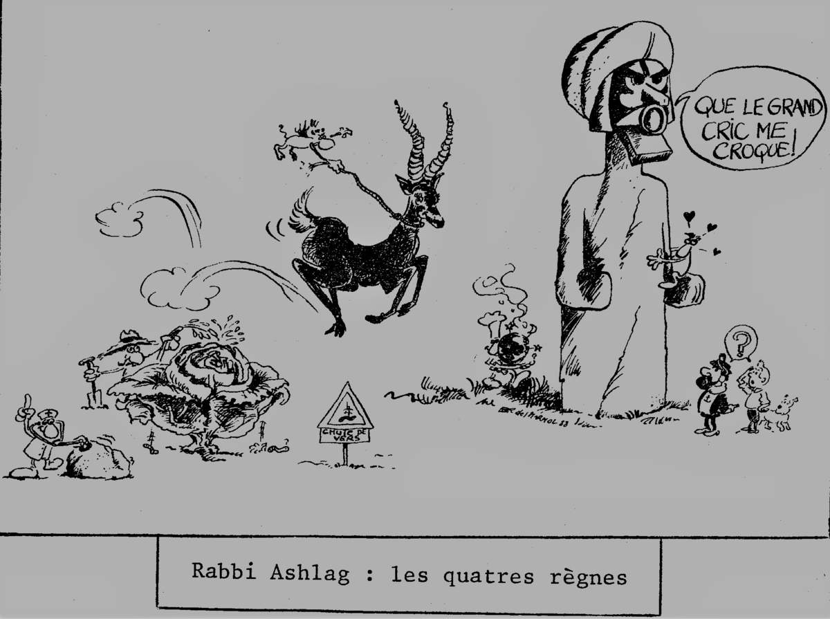 Dessin de Bruno del Marmol, "Les quatre règnes".