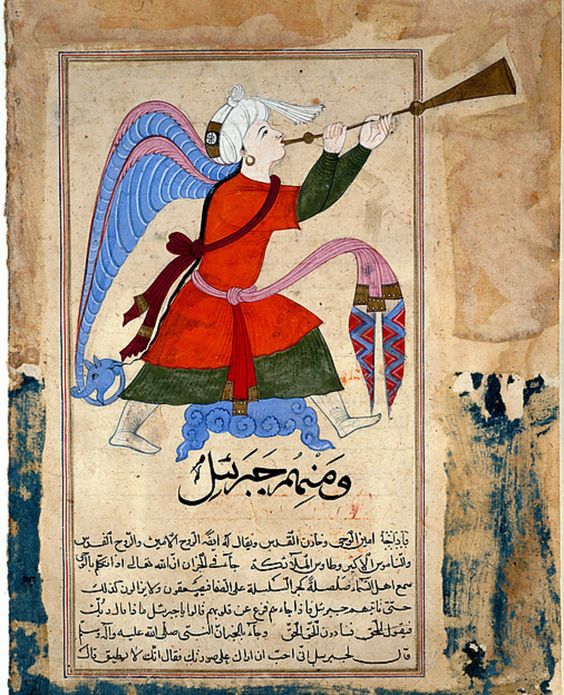 Une représentation islamique médiévale de l'archange Gabriel du manuscrit arabe « Les merveilles de la création et les bizarreries de l'existence » (XIVe siècle)