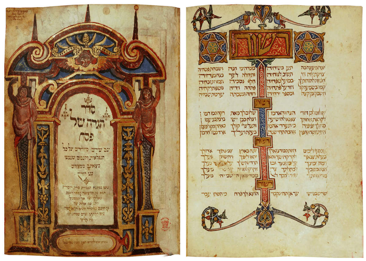 Images de la « Golden Haggadah », manuscrit hébreu enluminé datant de 1320-1330 en Catalogne.
